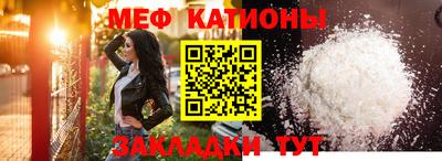 дмт Нарткала