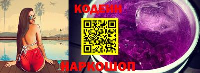 дмт Нарткала