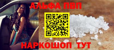 дмт Нарткала