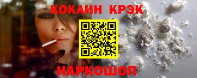 дмт Нарткала