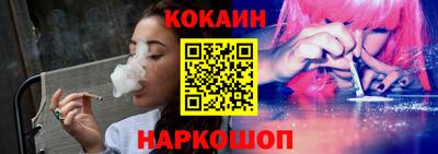 мяу мяу мука Нальчик