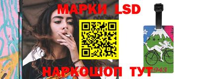 дмт Нарткала