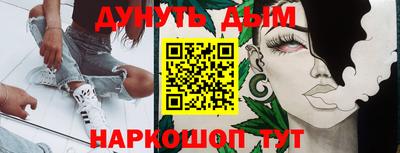 дмт Нарткала