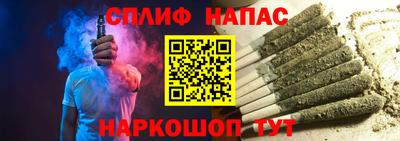 дмт Нарткала