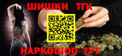 мяу мяу мука Нальчик