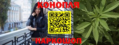 винт Наро-Фоминск