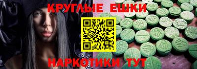 дмт Нарткала