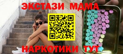 мяу мяу мука Нальчик