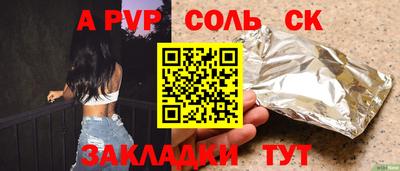 мяу мяу мука Нальчик