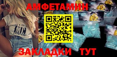 дмт Нарткала
