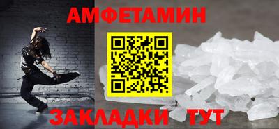 дмт Нарткала