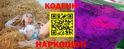 мяу мяу мука Нальчик