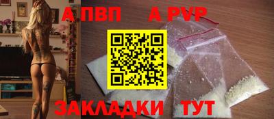 дмт Нарткала