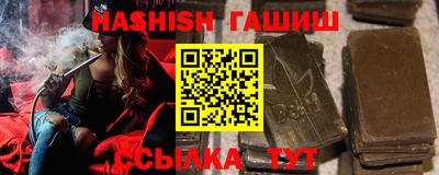 дмт Нарткала