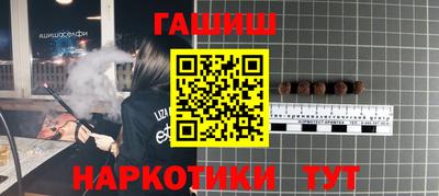 мяу мяу мука Нальчик