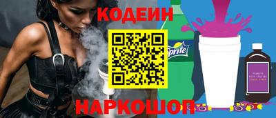 дмт Нарткала