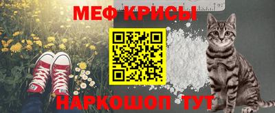 дмт Нарткала